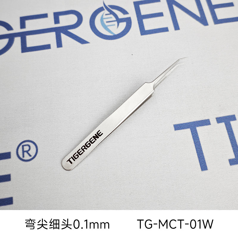 Tigergene Ultra-Fine Tweezers for Small Animals