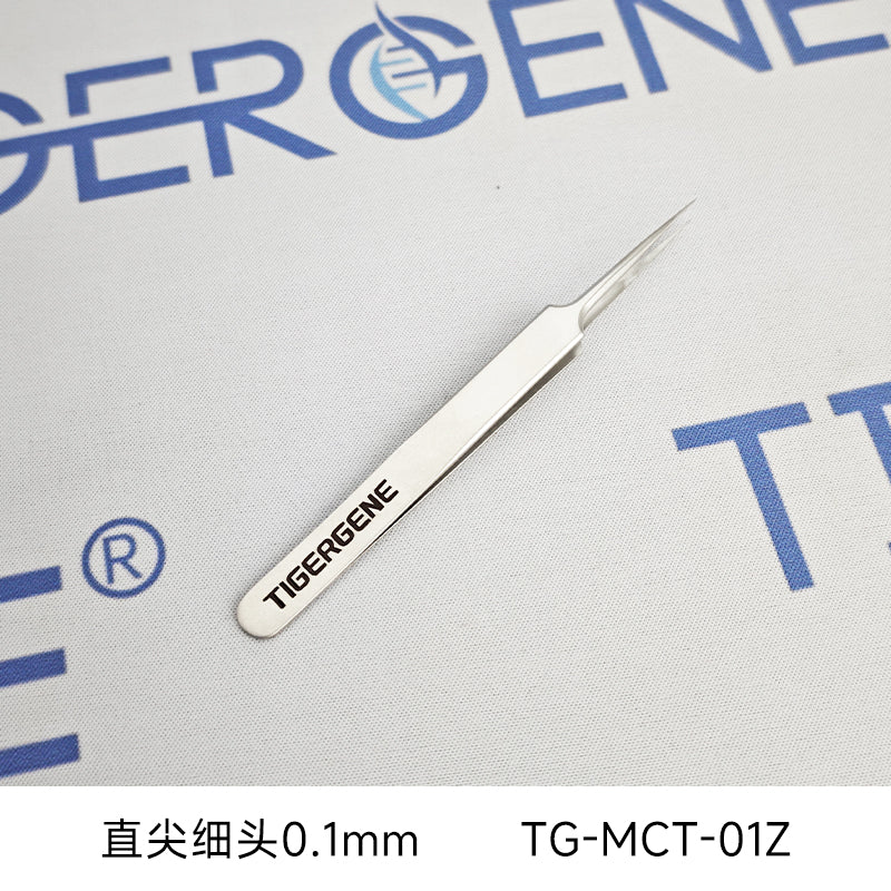 Tigergene Ultra-Fine Tweezers for Small Animals