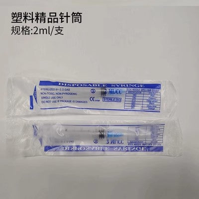 Gastric Applicator Syringe for Mice