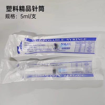 Gastric Applicator Syringe for Mice