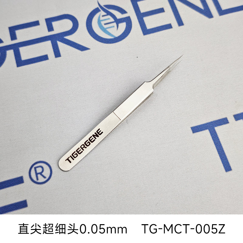 Tigergene Ultra-Fine Tweezers for Small Animals