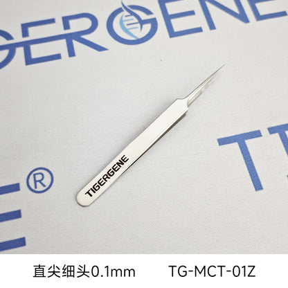 Tigergene Ultra-Fine Tweezers for Small Animals