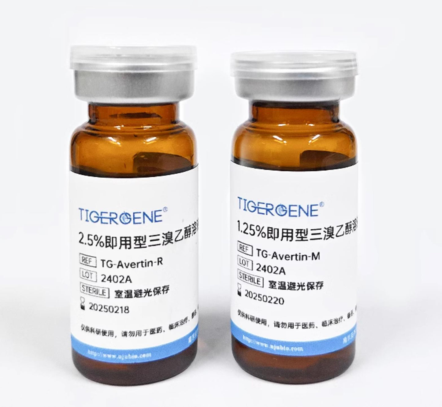 Tigergene, Mouse-specific Anesthetic （Tribromoethanol ）(Avertin)