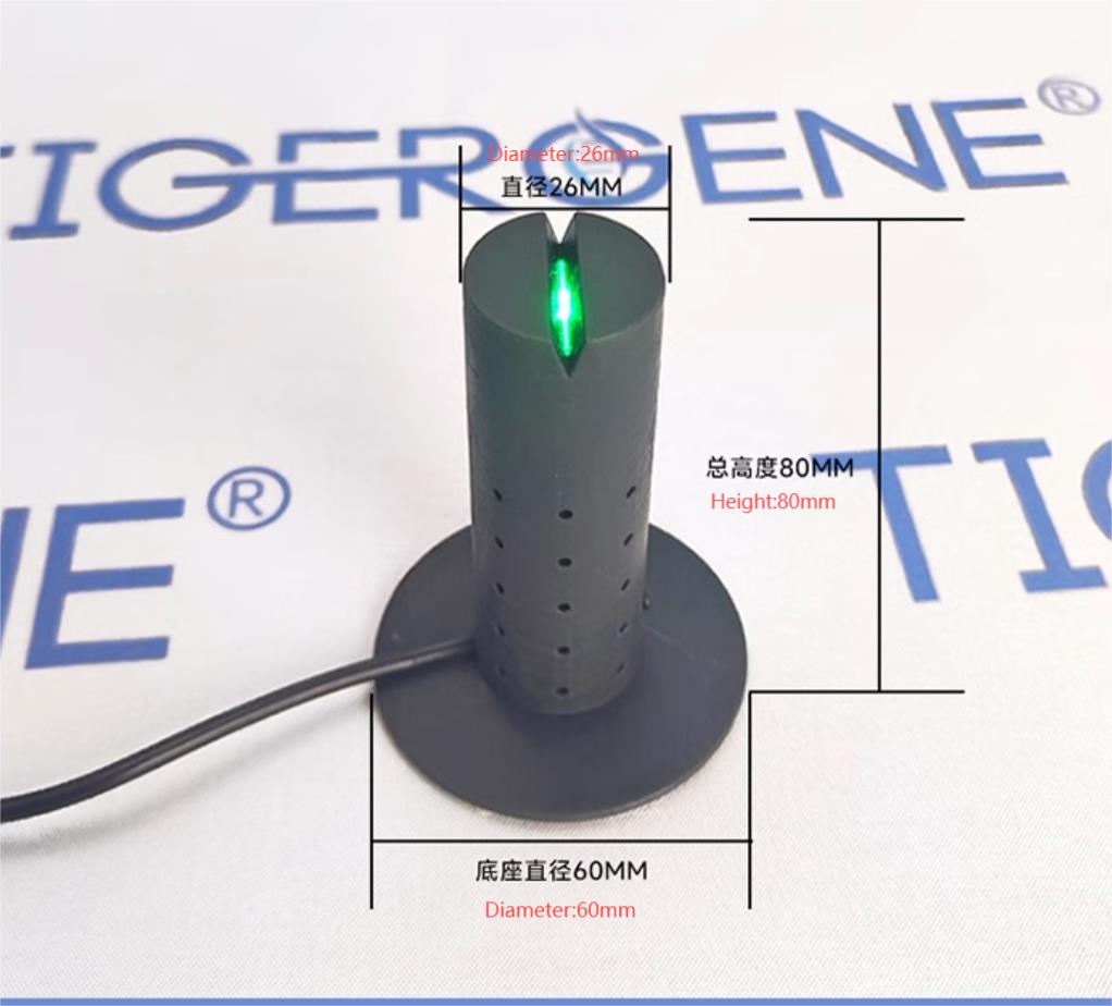 Tail vein injection of mice with imaging light – Tigergene Technology LLC