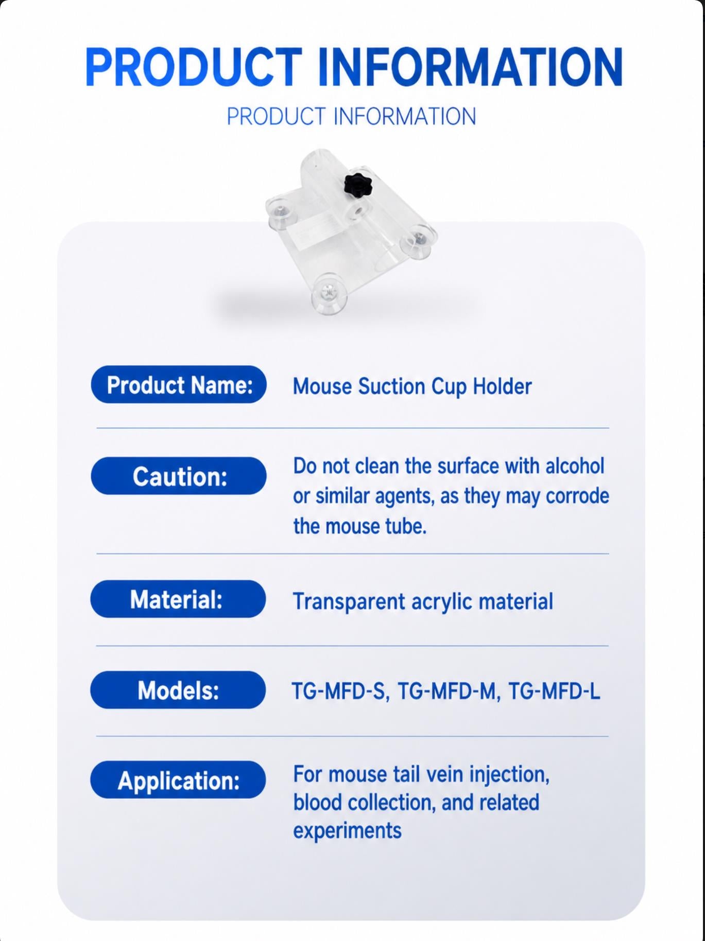 Tigergene Mouse/Rat Suction Cup Holder