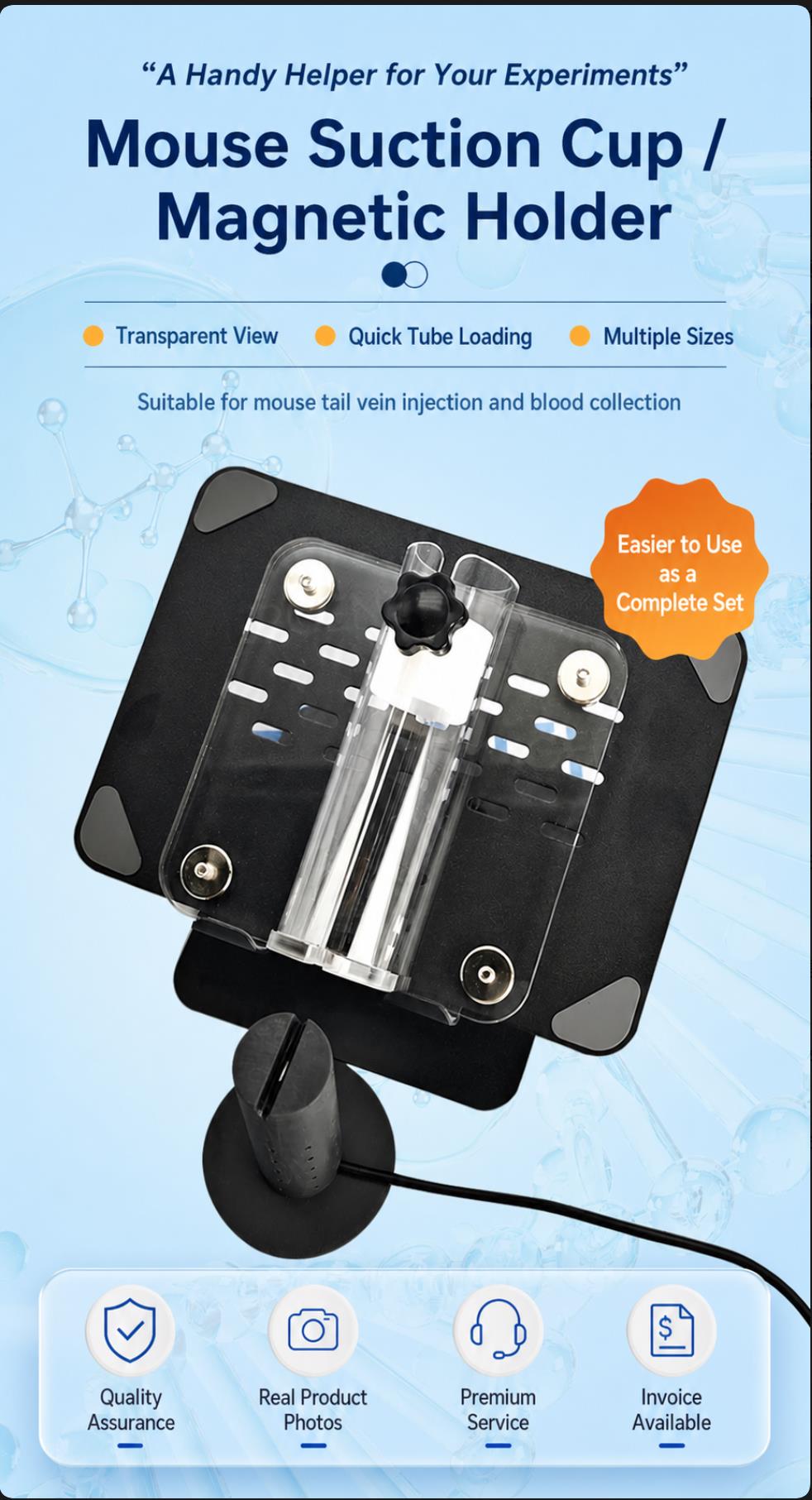 Tigergene Mouse/Rat Suction Cup Holder